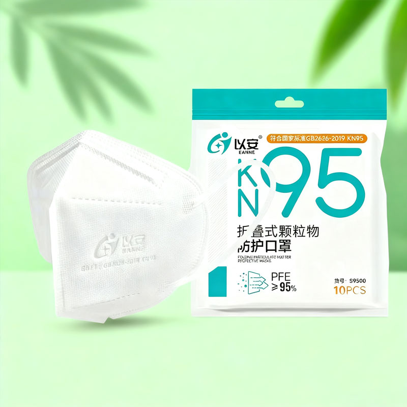 10pcs KN95 Standard Non-woven  - огляд і ціна Surgical Mask