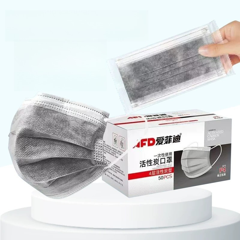 Activated Carbon Mask Dust Pre - огляд і ціна Surgical Mask