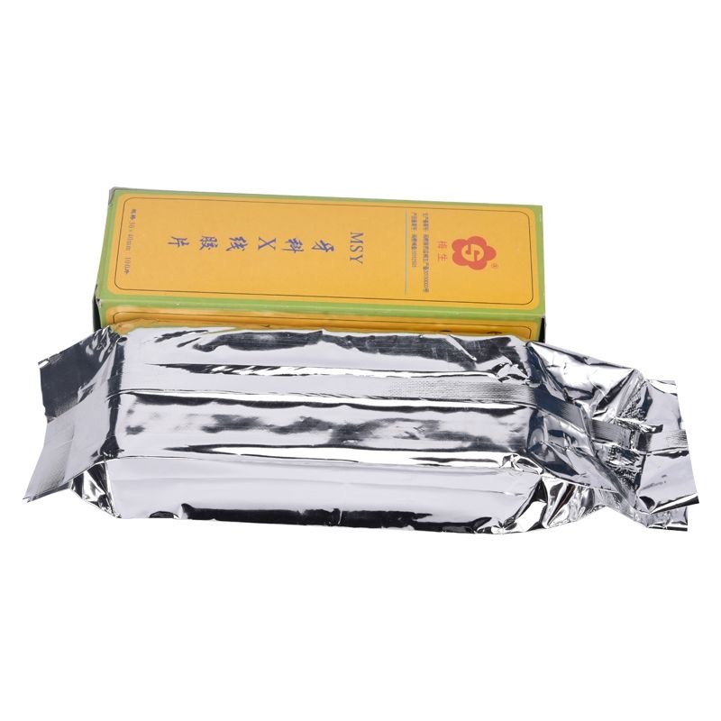 30*40mm Dental X-ray Film 100P - огляд і ціна Xlab Medical