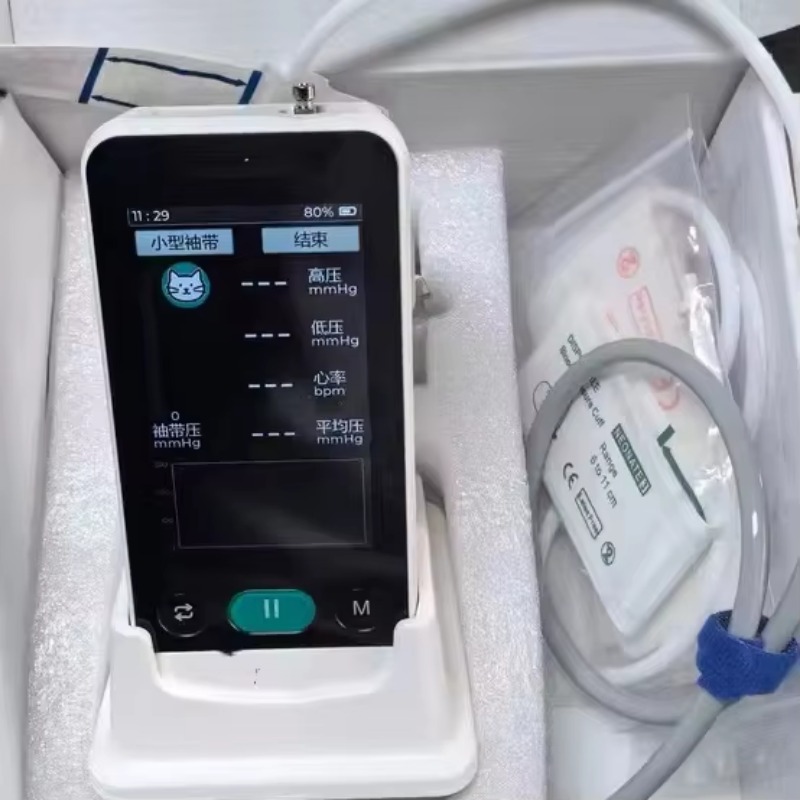 Veterinary hospital use pet bl - огляд і ціна Blood Pressure Monitor