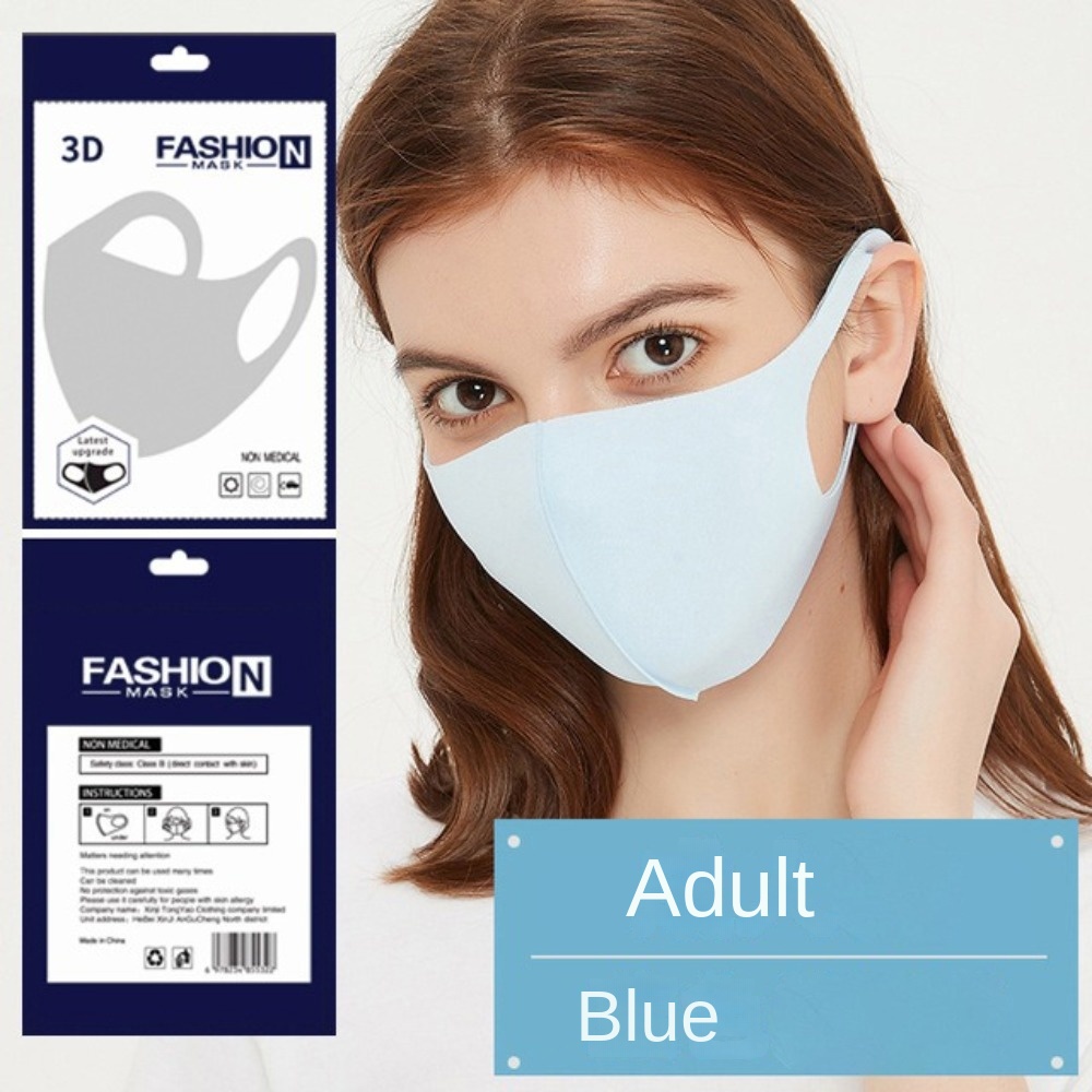 New Breathable Ice Silk Mask A - огляд і ціна Surgical Mask