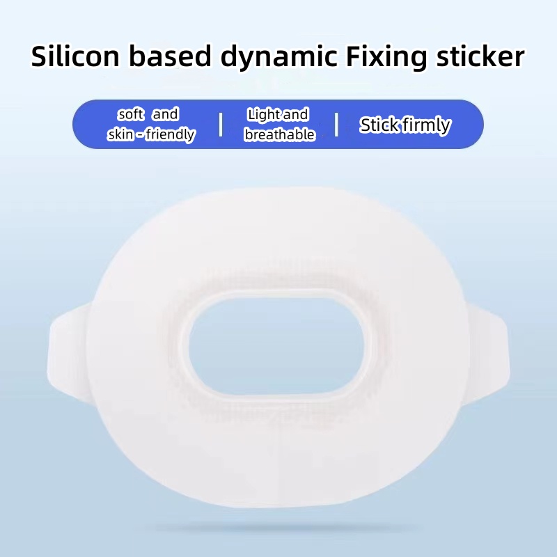 Sibionics adhesive  Medical ta - огляд і ціна Medical Tape